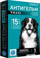 Антигельм TRIO, таблетки для великих собак, №5  (на 40 кг)