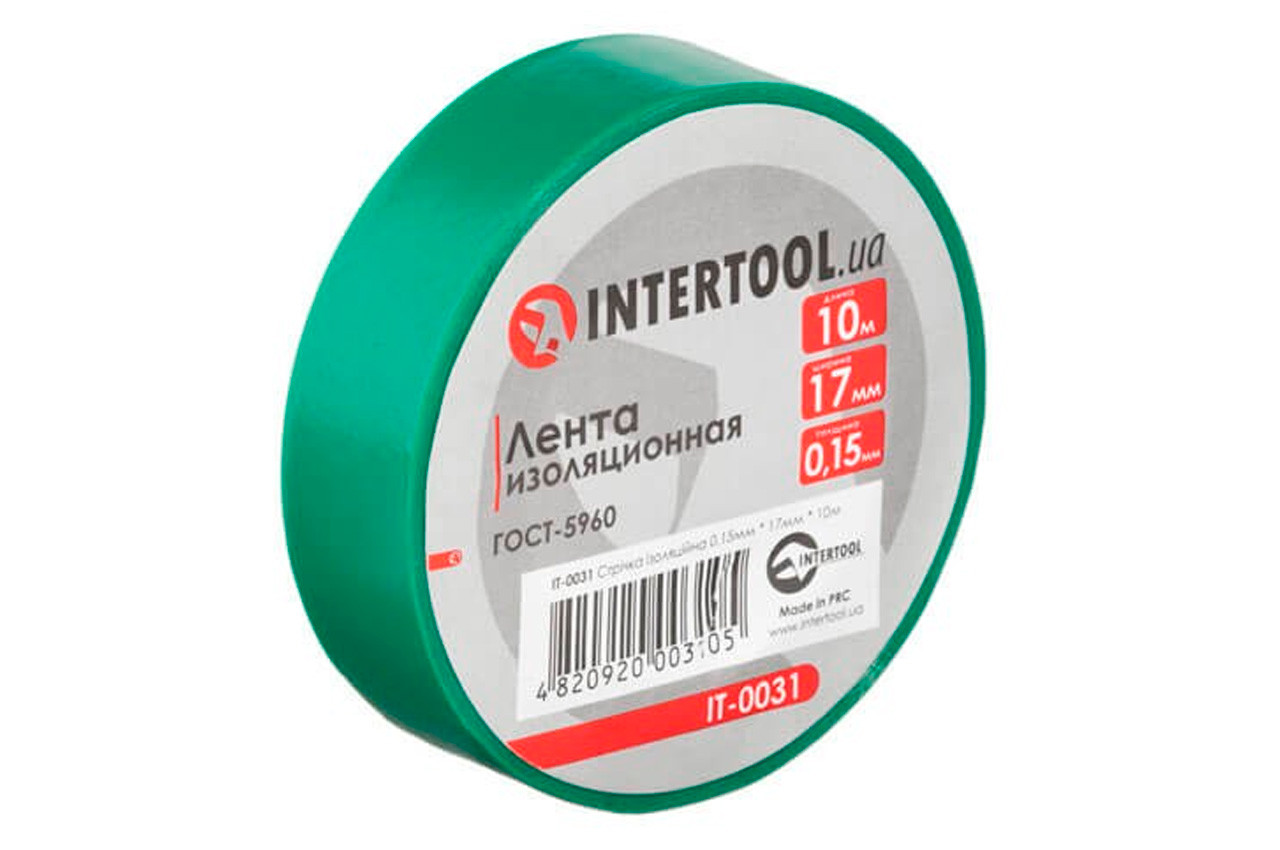 Стрічка ізоляційна Intertool 10 м x 17 x 0.15 мм зелена (IT-0031) (10 шт.), фото 1