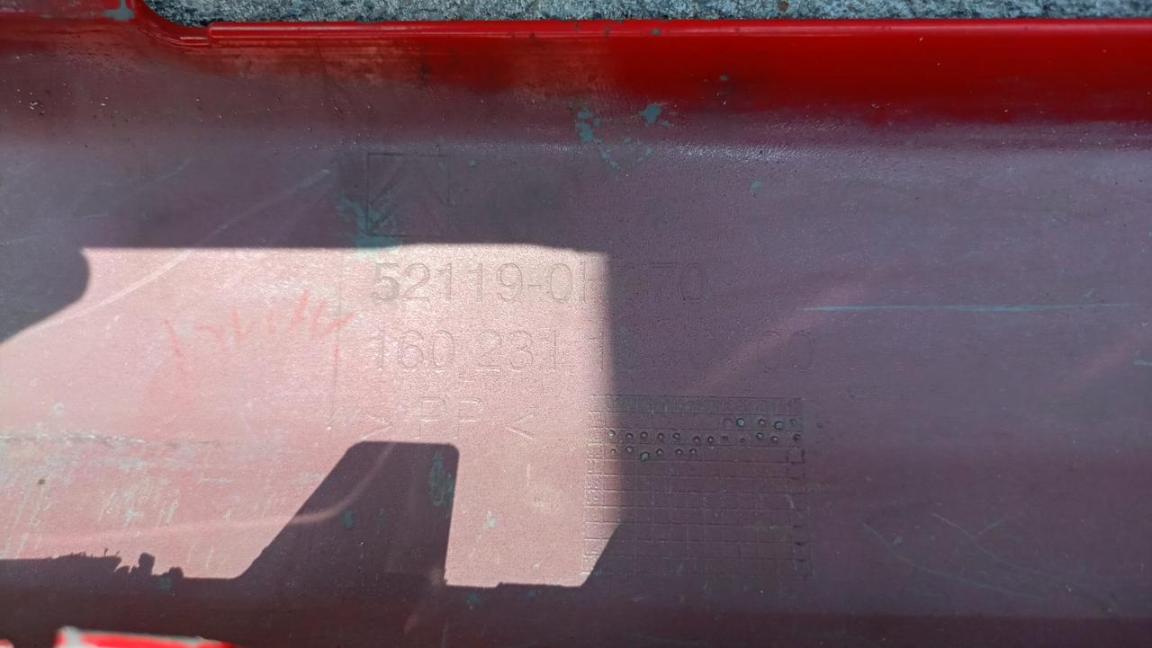 Вітаю зацікавлених на авто розборці Чемпіон !!!<br />
 Предметом оголошення є&nbsp;Бампер передній Citroen C1 PM 2005-2008 521190H070&nbsp;<br />
 Фактичний стан на фото. Гарантія 14 днів на встановлення та перевірку<br />
 Висилаємо по всій Україні по передоплаті на транспортні витрати!<br />
 Наявність та асортимент на складі постійно змінюються.<br />
 Точні деталі уточняйте по телефону +380973363743 — фото 6