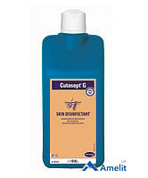 Засіб забарвлюючий для дезінфекції шкіри Cutasept G (Bode Chemie), флакон 1 л