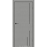 Міжкімнатні двері Plato Line TPL-06 Darumi, фото 4