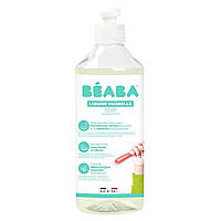Засіб органічний миючий для дитячого посуду, пляшок, сосок Beaba 500 мл, арт. 910000