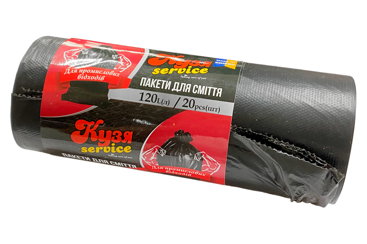 Пакет для будівельного сміття ультращільний 700х1100мм 120л (20шт) (123372), фото 1