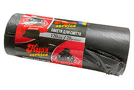 Пакет для будівельного сміття ультращільний 700х1100мм 120л (20шт) (123372)