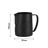 Пітчер для молока JibbiJug 0.6 л Black Matt (13458-86710), фото 6