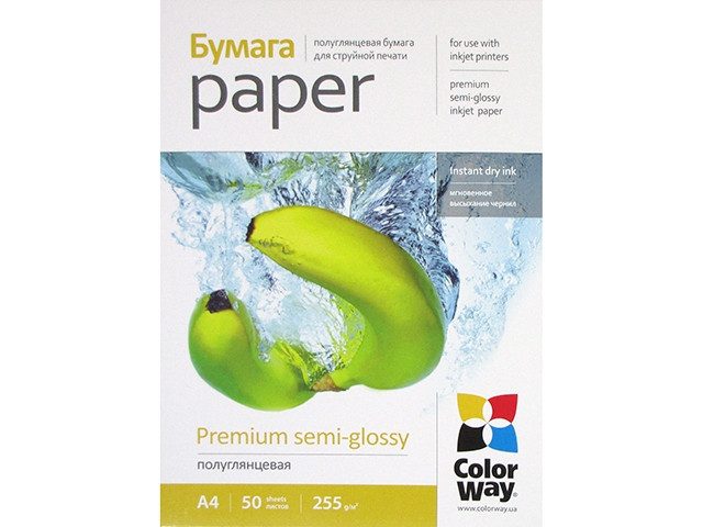 Фотопапір "CW" А4 255г/м напівглянц. NoPNG255-50/PNG255050А4/9232 карт.уп.(50), фото 1