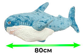 М'яка іграшка Акула зубатка 80 (EL-2117-15) (bbx)