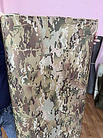 Оксфод 900D мультикам