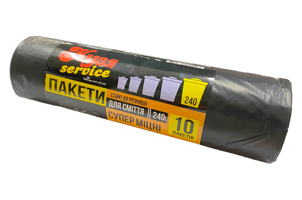 Пакет для сміття щільний 1000х1150мм 240л (10шт) (87941), фото 1