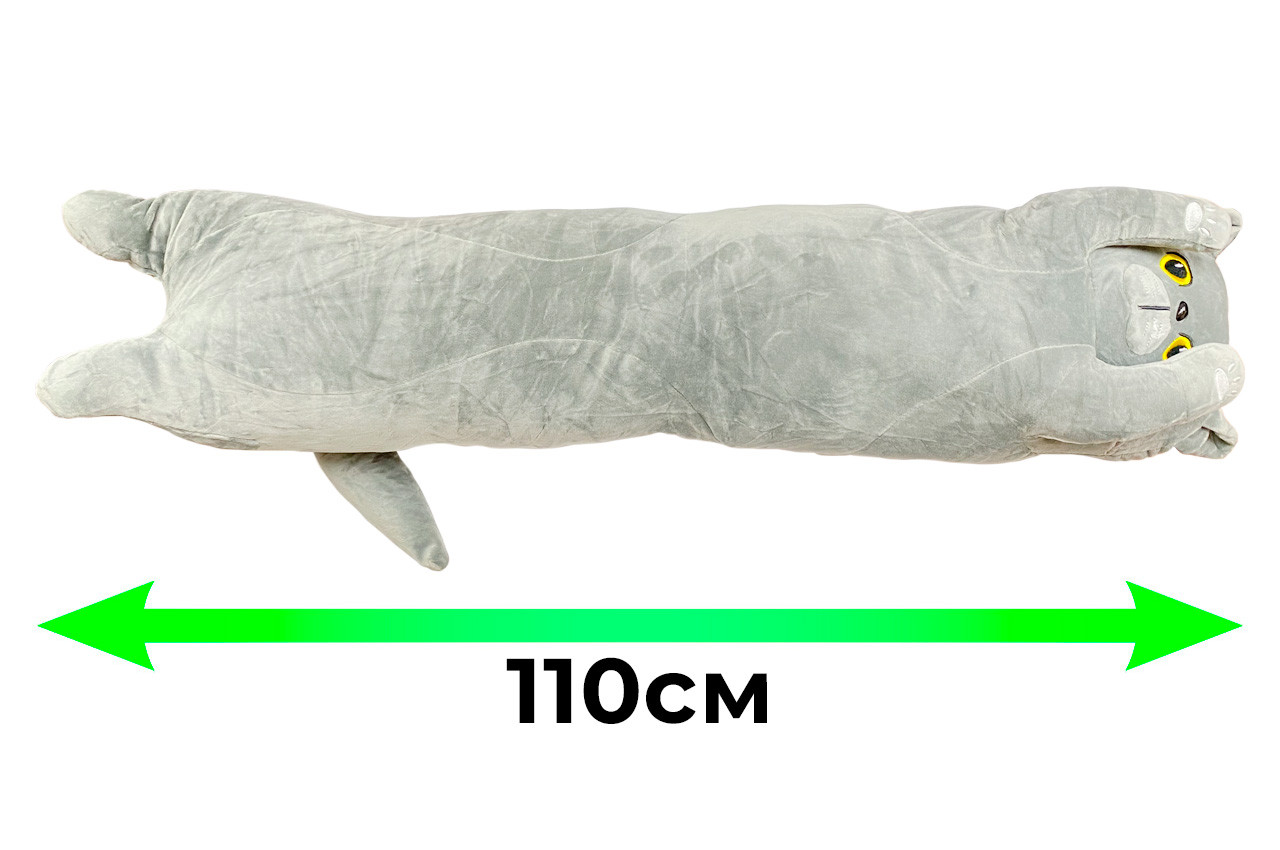 М'яка іграшка висловухий Кіт батон 110 (EL-2117-65), фото 1