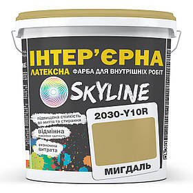 Фарба інтер'єрна Skyline Латексна 2030-Y10R Мигдаль 5 л