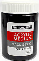 Грунт акриловий 500мл "Art rangers" чорний №PA61C3023500A/№PA61C303500A(12)