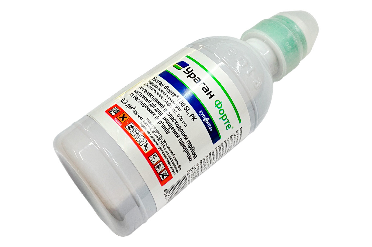 Гербіцид Ураган Форте 300мл (Р-1085), фото 1