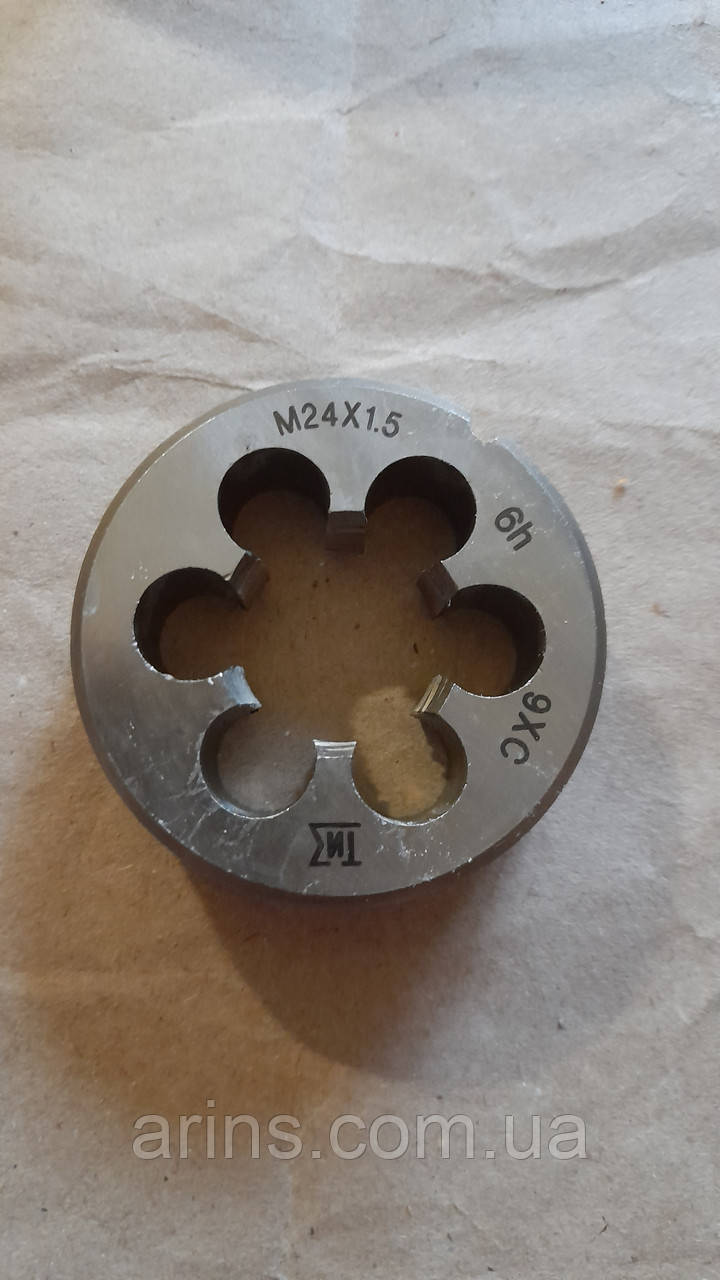 Плашка м24х1.5 ГОСТ 9740-71, фото 1