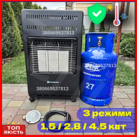 FF Нагрівач інфрачервоний для new model дому від балона з трьома режимами 4.5 кВт Газовий інфрачервони Fenix/25