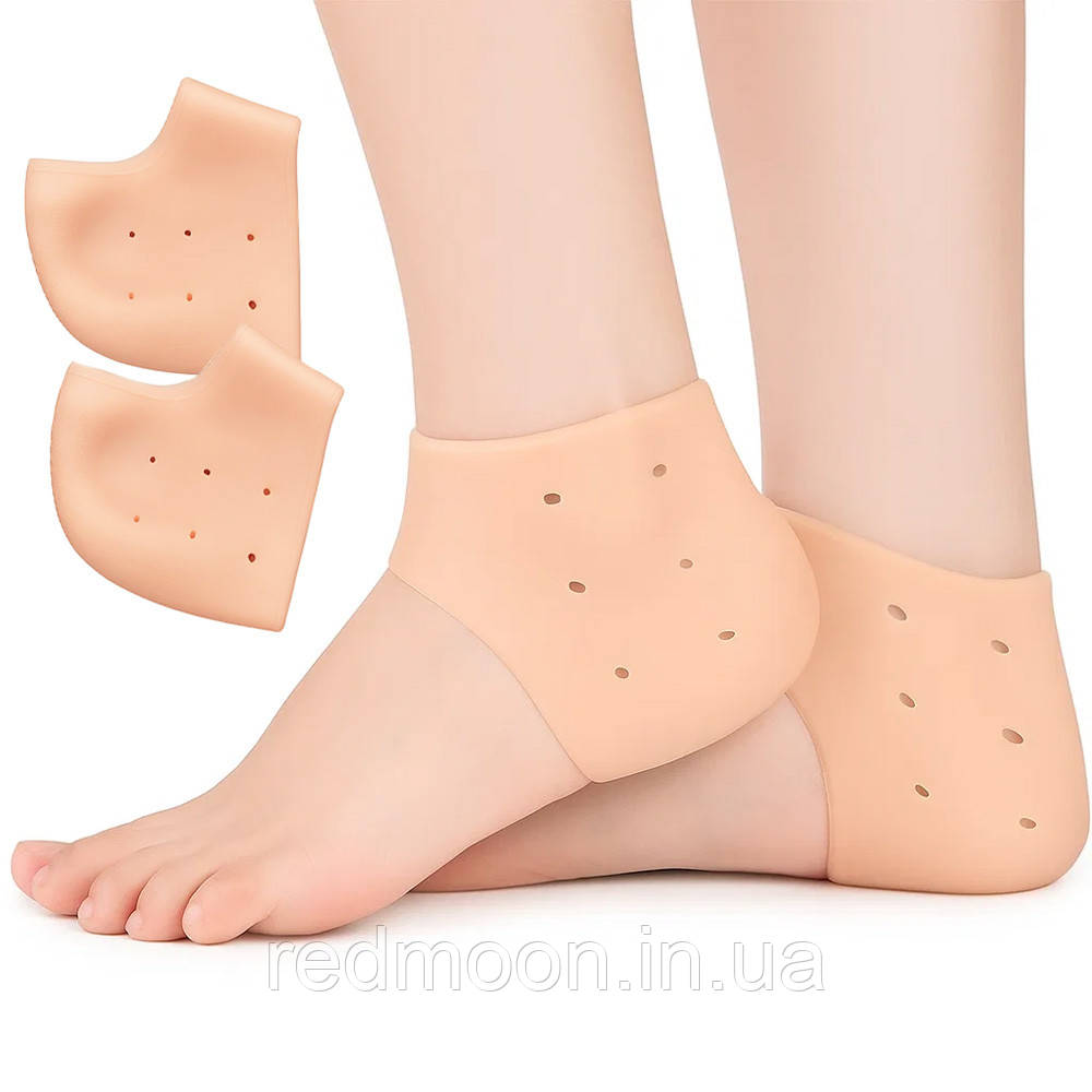 Силіконові нап’ятники від тріщин і мозолів / Силіконовий захист для п’ят / Протектор для п’ят із перфорацією, фото 1