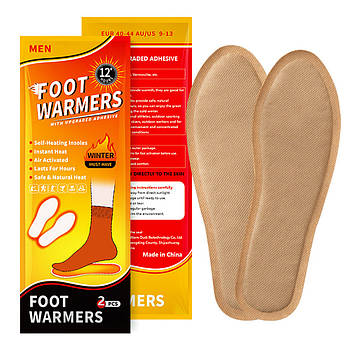 Устілки з підігрівом, 12 годин, розмір 40-44 / Грілка-устілка для ніг / Хімічні устілки одноразові