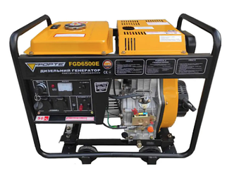 Генератор дизельний 4.8 кВт Форте FGD6500E