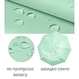 Парасоля 100см в футлярі,компактна, зелена, УФ захист, фото 7