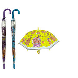 6406 З Парасолька дитяча Капібара 66 см