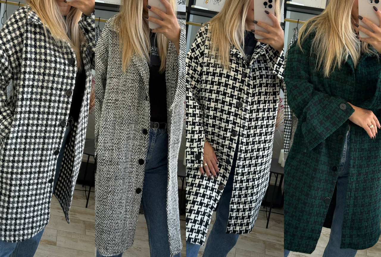 Жіночий твідовий кардиган Модель: 1554-1548, фото 1