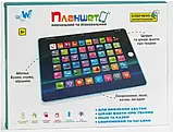 Дитячий навчальний планшет українською мовою 7 режимів, абетка, цифри, загадки, пісні, іспит, TK - 09912, фото 2