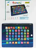 Дитячий навчальний планшет українською мовою 7 режимів, абетка, цифри, загадки, пісні, іспит, TK - 09912, фото 3