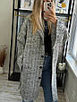 Жіночий твідовий кардиган Модель: 1554-1548, фото 9