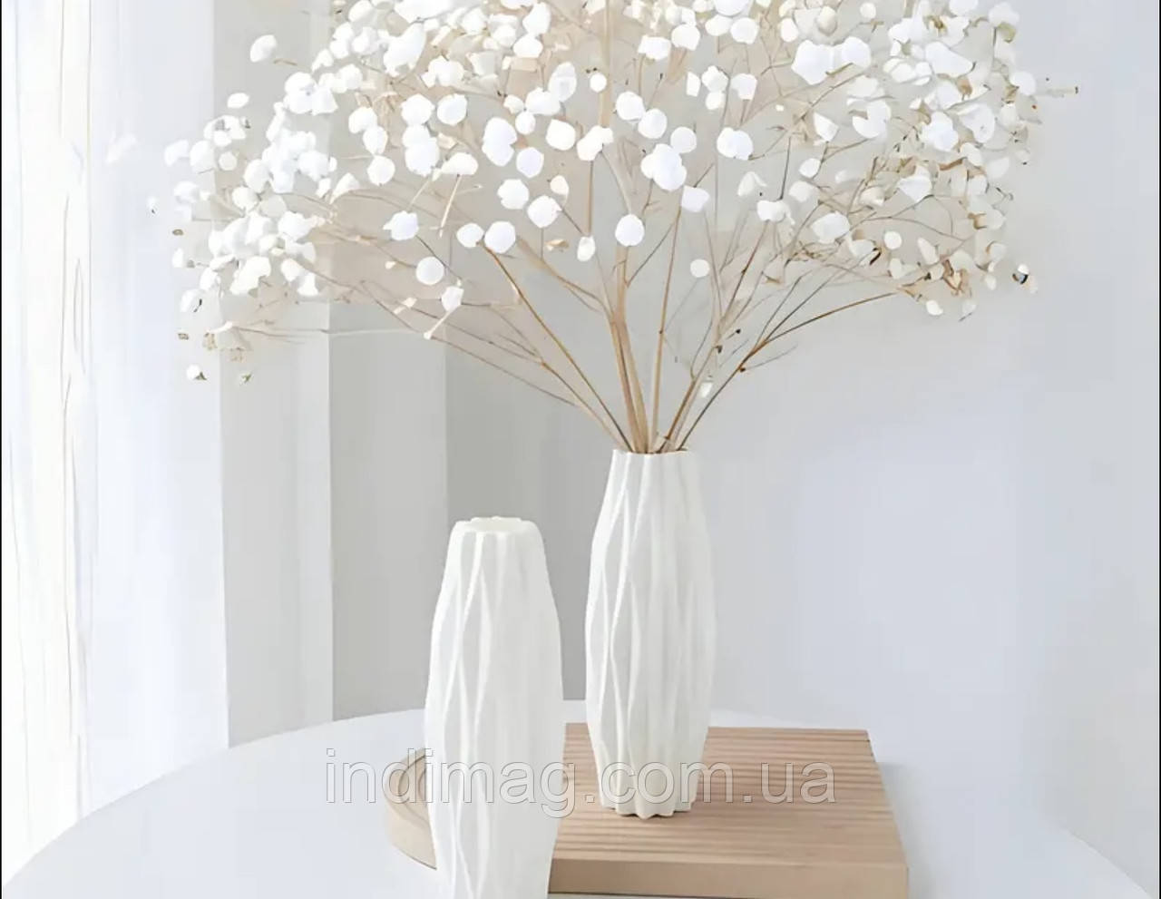 Ваза для квітів пластикова MY HOME 21 см Біла, фото 1