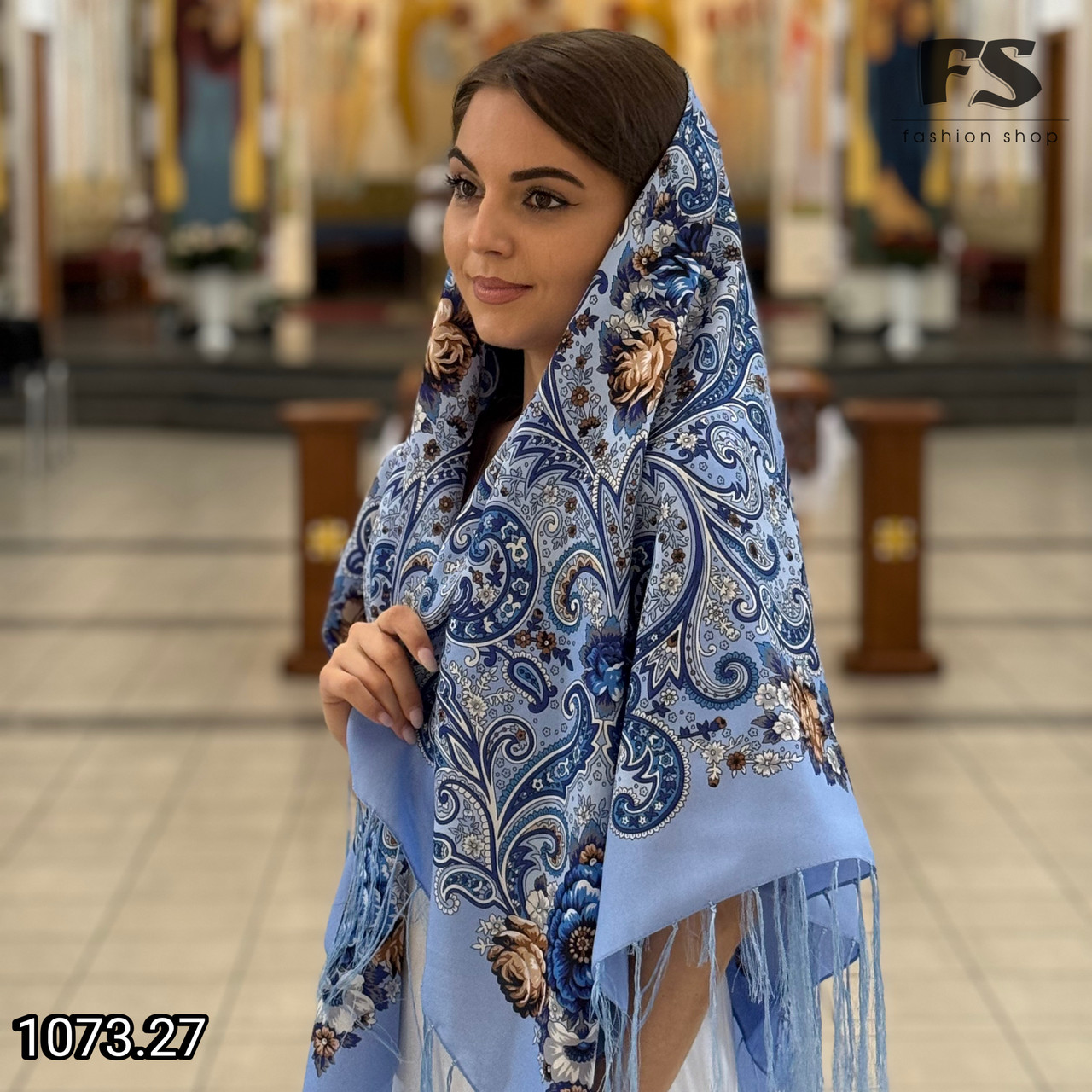 Сучасна народна вовняна хустина Царська