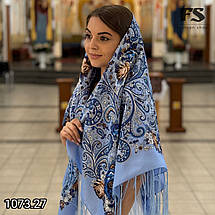 Сучасна народна вовняна хустина Царська, фото 3