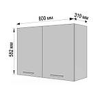 Компактна навісна двостулкова шафа для кухні на 2 відділення 800 мм Верхні кухонні модулі з ДСП, фото 5