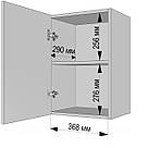 Кухонна підвісна шафа на 2 полиці з Ламінованого ДСП Навісна шафка для модульної кухні 40 см, фото 6