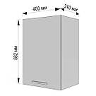 Кухонна підвісна шафа на 2 полиці з Ламінованого ДСП Навісна шафка для модульної кухні 40 см, фото 5