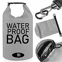 Водонепроникний гермомішок 5L, Колір Рандом / Рюкзак водонепроникний / Водостійка сумка