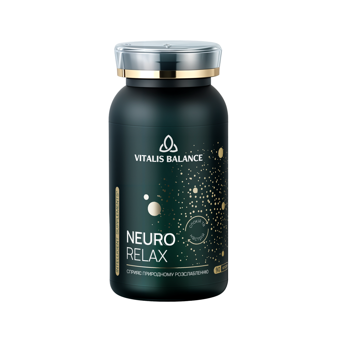 Дієтична добавка Vitalis Balance "NeuroRelax" (НЕЙРОРЕЛАКС), комплекс для відновлення нервової системи, 90 капсул, фото 1