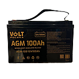 Аварійний комплект Volt Polska SINUS PRO 1200 E PLUS 12/230V 800/1200 + Акумулятор AGM 12V 100 Ah, фото 5