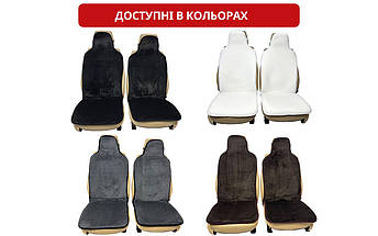 Хутряні універсальні чохли - накидки на передні сидіння авто з овчини (Еко-хутро) сірі, фото 4