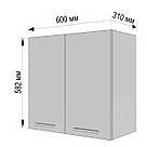 Навісна шафа закрита для кухні з ДСП Тумба настінна з 2 полками 60 см шириною Кухонний модуль верх, фото 5