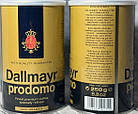 Кава мелена Dallmayr Prodomo 100 % Арабіка ж/б 250 г Німеччина, фото 3