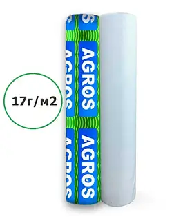 Агроволокно "AГРОС" 17г/ м2.