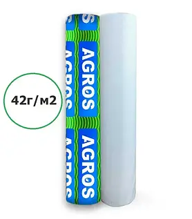Агроволокно "AГРОС" 42г/ м2.