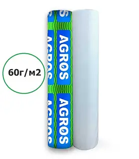 Агроволокно "AГРОС" 60г/ м2.
