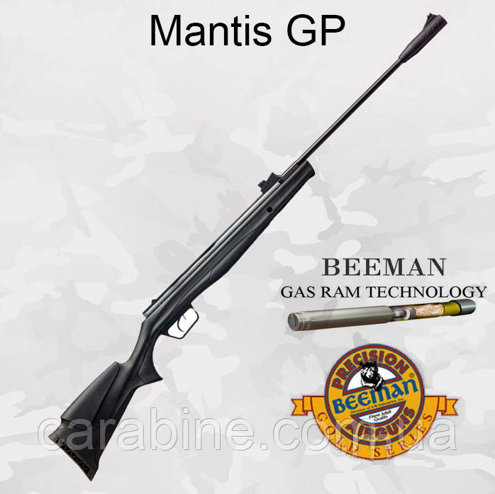 Beeman Mantis Gas Ram пневматична гвинтівка з газовою пружиною (Біман Мантіс), фото 1