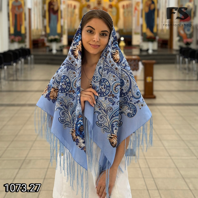 хустина хустка на різдво на коляду