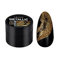 Гель для дізайну Crooz Metallic Gypsum Gel 02 без липкого шару золото 5 г