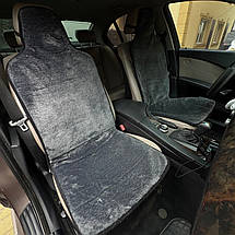 Хутряні універсальні чохли - накидки на передні сидіння авто з овчини (Еко-хутро) сірі, фото 5
