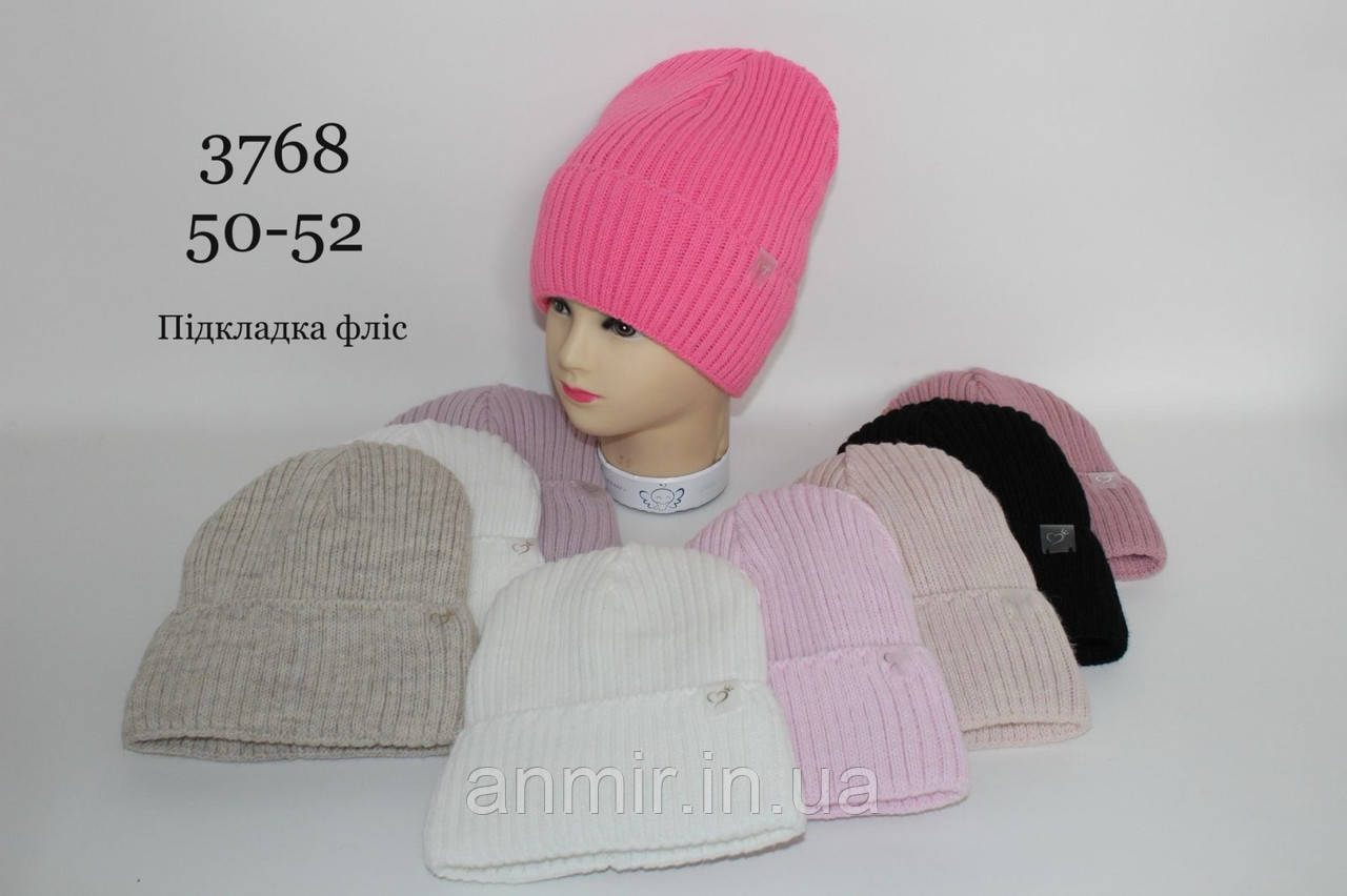 Зимова шапка дитяча в'язка на флісі ВІДВОРОТ розмір 50-52. кольору міксом