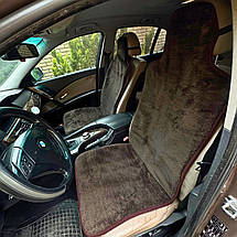 Хутряні універсальні чохли - накидки на передні сидіння авто з овчини (Еко-хутро) коричневі, фото 5