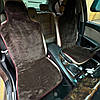 Хутряні універсальні чохли - накидки на передні сидіння авто з овчини (Еко-хутро) коричневі, фото 6